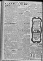 giornale/TO00185815/1923/n.21, 5 ed/004
